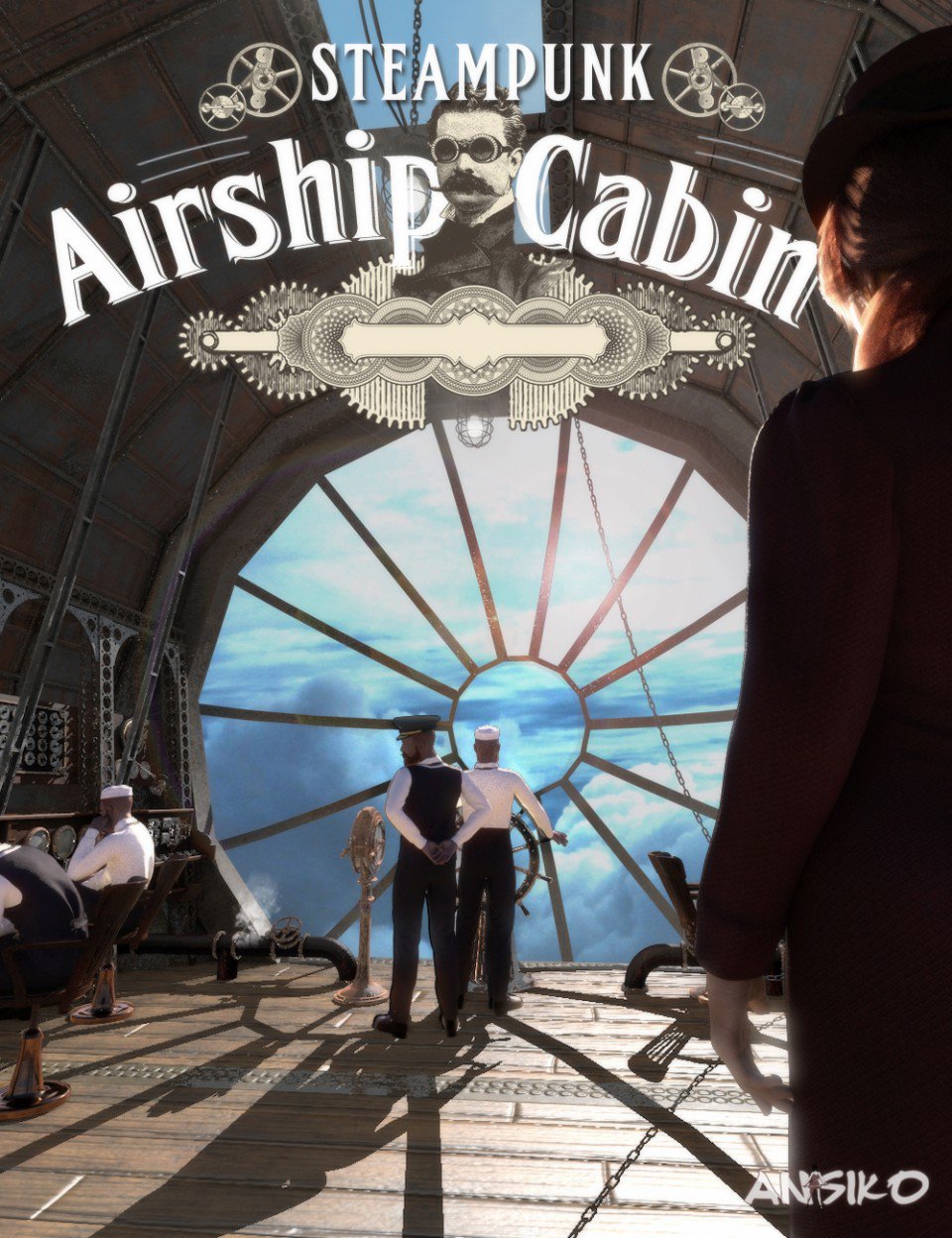 スチームパンクの 飛行船の操舵室 Steampunk Airship Cabin Dazカテゴリ一覧